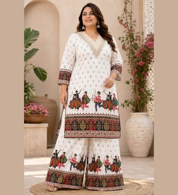 Premium Festive Printed Co-Ord Set